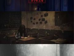 -星空密室·精选(天一豪景店)