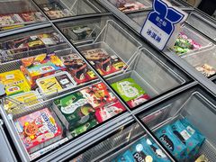 -吉之仙•中国制造•出口级食材日料店(领事馆总店)