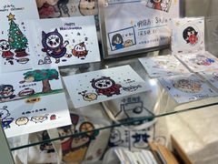 -小豆海棠(嘉兴路店)