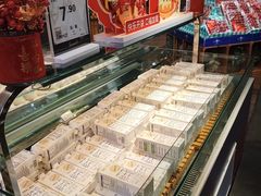 -百佳永辉超市(福田星河店)