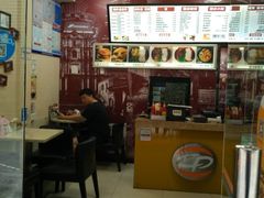 -L猪扒包(天河购书中心店)