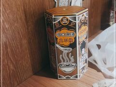 -太二酸菜鱼(沈阳万象城店)