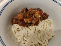 -北京王府井希尔顿酒店·秦唐中餐厅Chynna