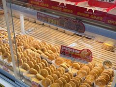 -味多美蛋糕(义和庄地铁店)