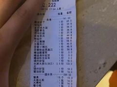 -老码头黑皮肘子锅包肉熏酱水饺(文政街店)