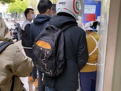 -芳婆糕团店(王府大街店)