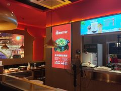 -蜀香三绝·牛蛙·烤鱼·天府炒鸡(安丘泰华店)