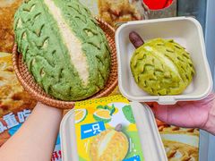 -美心西饼mx cakes(猎德优托邦店)