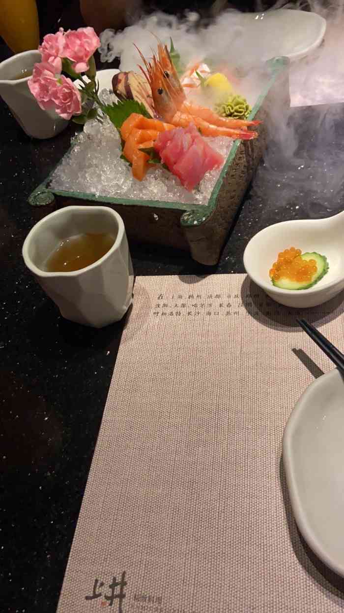 上井·精致料理(大卫城店)-"部门团建去的,环境没的说,够赞,菜品类倒.