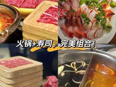 -樱煦和牛寿喜烧(如皋吾悦广场店)
