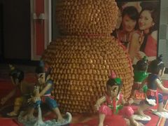 -临沂华盛江泉城大酒店