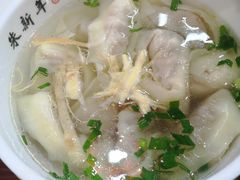 -朱新年·苏式汤团·面点(北寺塔店)