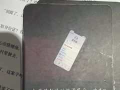 -剧狐剧本杀(徐汇1号店)