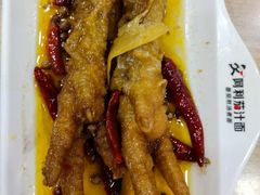 -阿利茄汁面(玉凤路店)