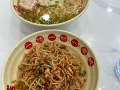 -小罗子汤店(大士院总店)