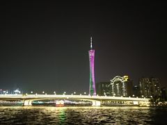 -珠江夜游广州塔·中大码头