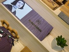 -Trend1881视光·蔡司视觉(领展广场店)
