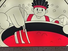 -湯島涮小火锅(余姚五彩城店)