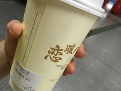 -恋暖初茶(万菱汇店)