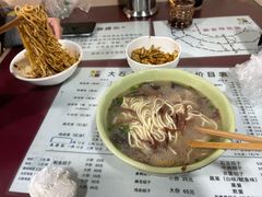 -大石人家鱿鱼面馆(大石西路总店)