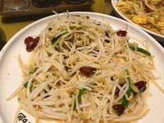 -直隶安家牛肉罩饼(建华店)