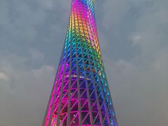 -赏点粤式点心(广州塔店)