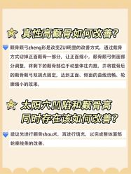 -长沙雅美医疗美容医院