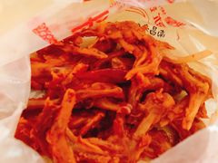 -帝煌烤卤(羊子街店)