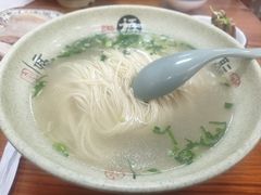 羊汤面-阿勇面馆(东书房路店)