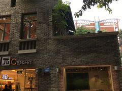 -廖记老砂锅(上清寺店)