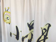 -小荧星艺校(大宁分校)