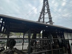 -燊海井