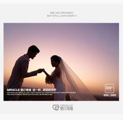 点击看大图 -情订奇缘婚纱摄影(和平路店)