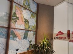 -必胜客餐厅(昆百大泰业城店)
