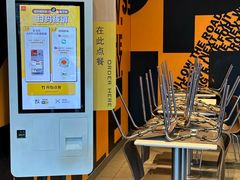 -麦当劳(铜锣湾店)