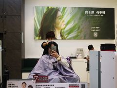 -凯德广场(西城店)