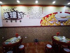 -捷信牛奶甜品世家(柳巷店)