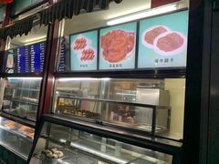 -护国寺小吃(新街口店)