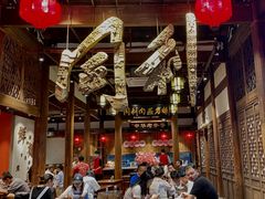 大堂-同利肉燕老铺(澳门路店)