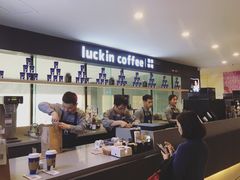 -瑞幸咖啡(第一城店)