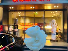 -阿五黄河大鲤鱼(英协路店)