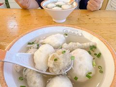 -登兴鱼丸