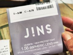 -JINS(上海近铁城市广场店)
