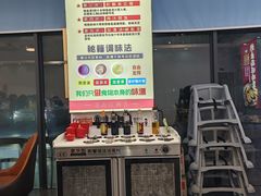 -鲍媽·原汤鲍鱼鸡(克拉广场店)