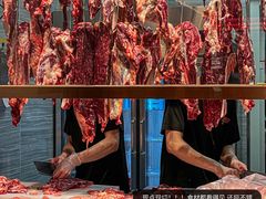 -八合里潮汕鲜牛肉火锅(福州万象城店)