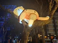 -西安电影制片厂