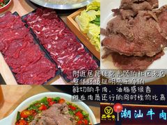 -宝龙广场(福州台江店)