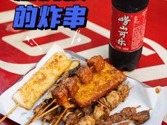 -大学路8号炸串(大学路十四号院店)