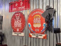 -Side Street街旁(交道口店)