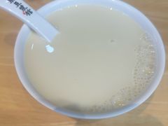 -冰泉豆浆馆(阳朔店)